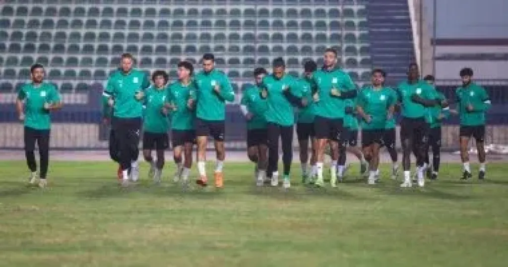 المصري