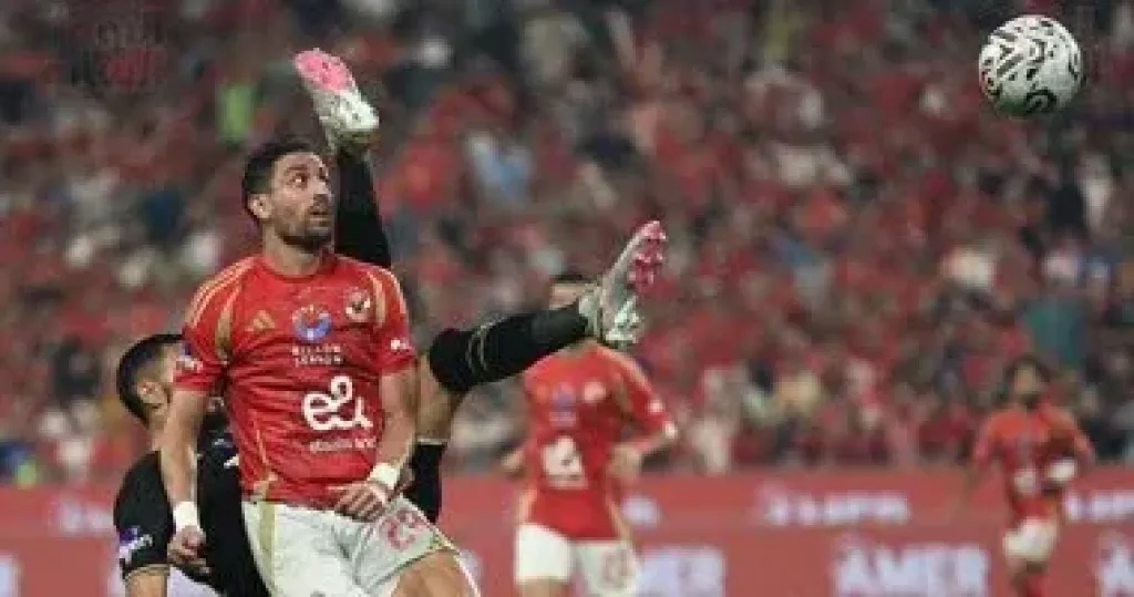 الاهلى والزمالك