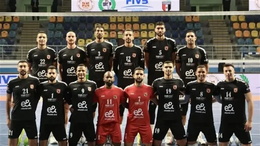 النادي الاهلي