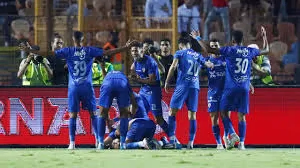 فريق الزمالك