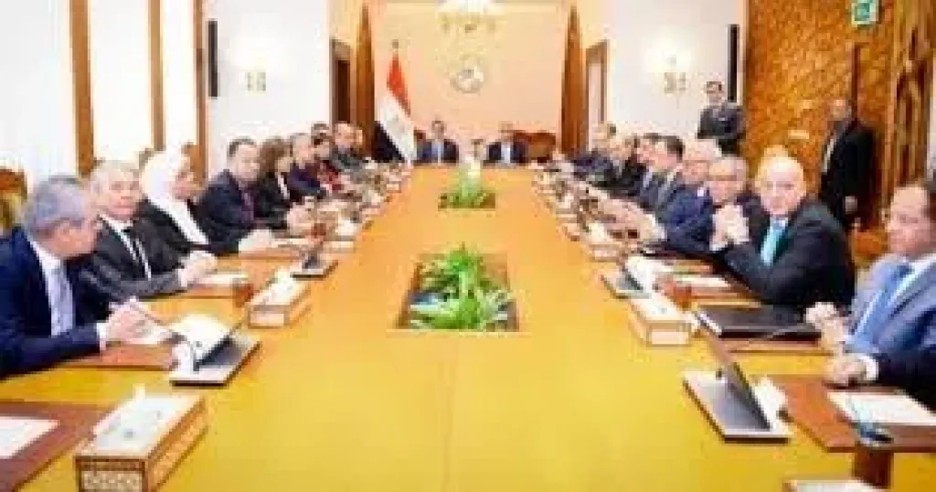جانب من الاجتماع 