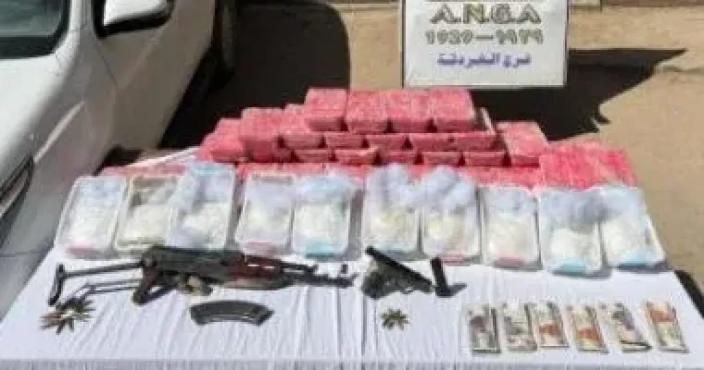 وزارة الداخلية -أرشيفية