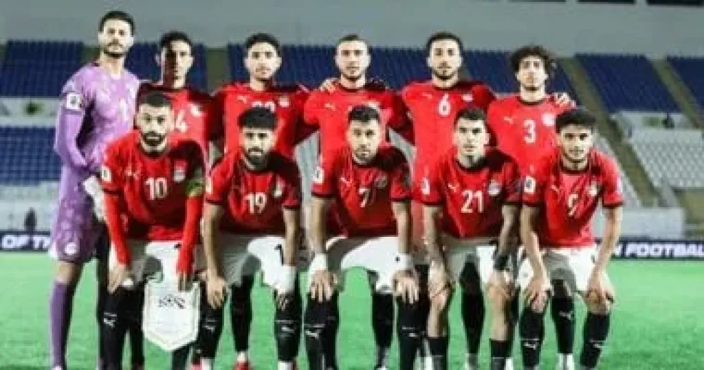 مصر وسيراليون 
