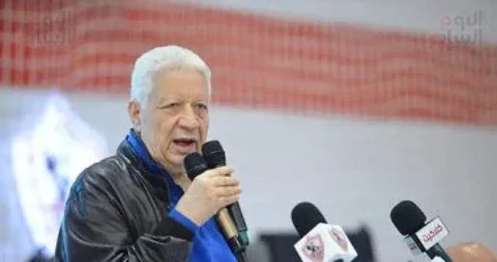 مرتضى منصور