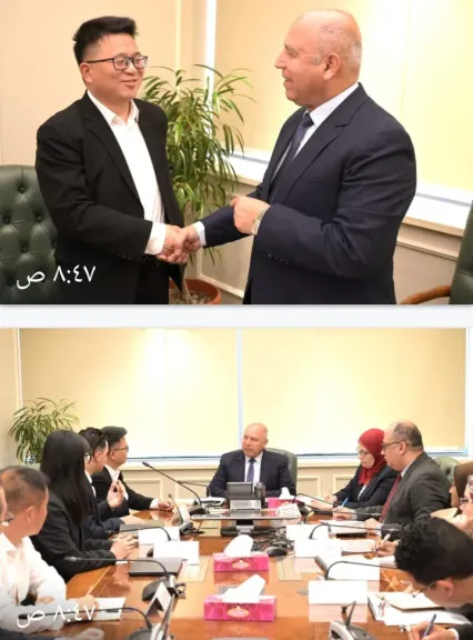 جانب من الاجتماع