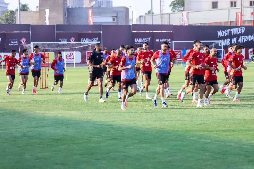 تدريبات الأهلى