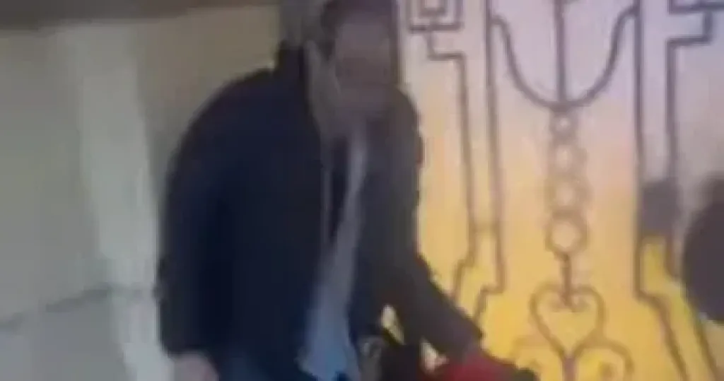 مسنة الشرقية