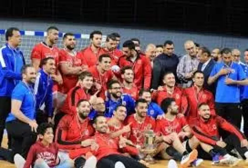 فريق اليد بالنادي الأهلي