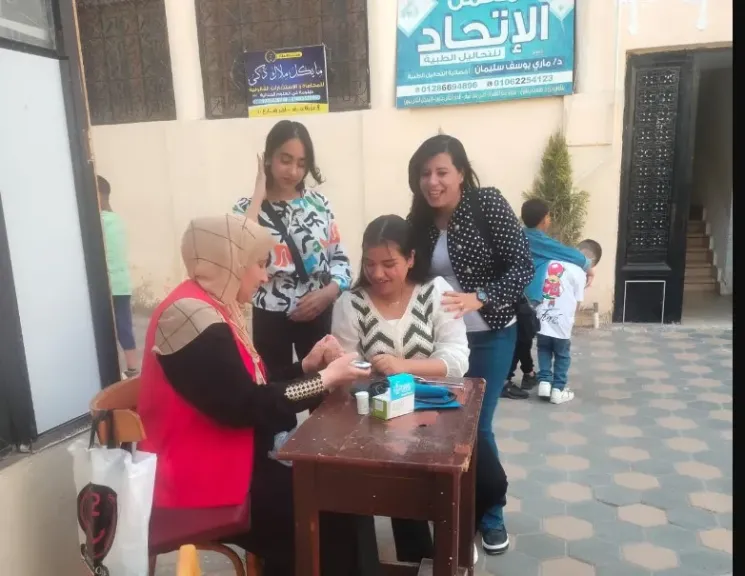 الرعاية الصحية 