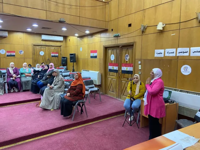 تدريب المرأة 