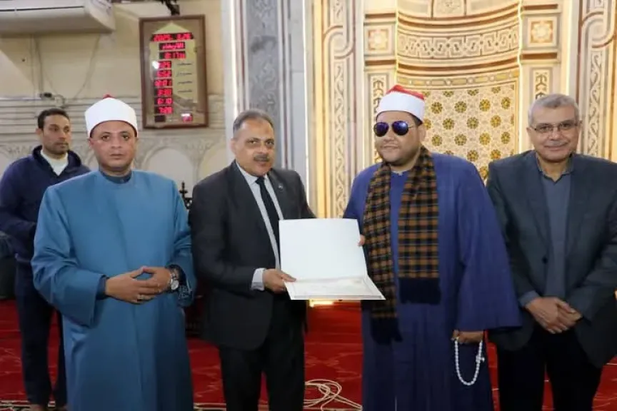 إحتفال ليلة القدر 