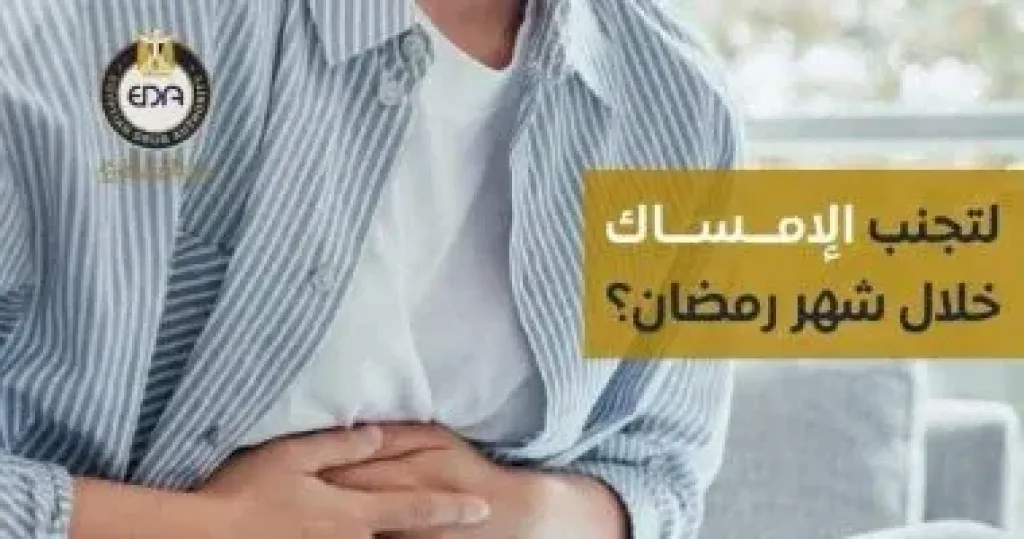 انفوجراف 