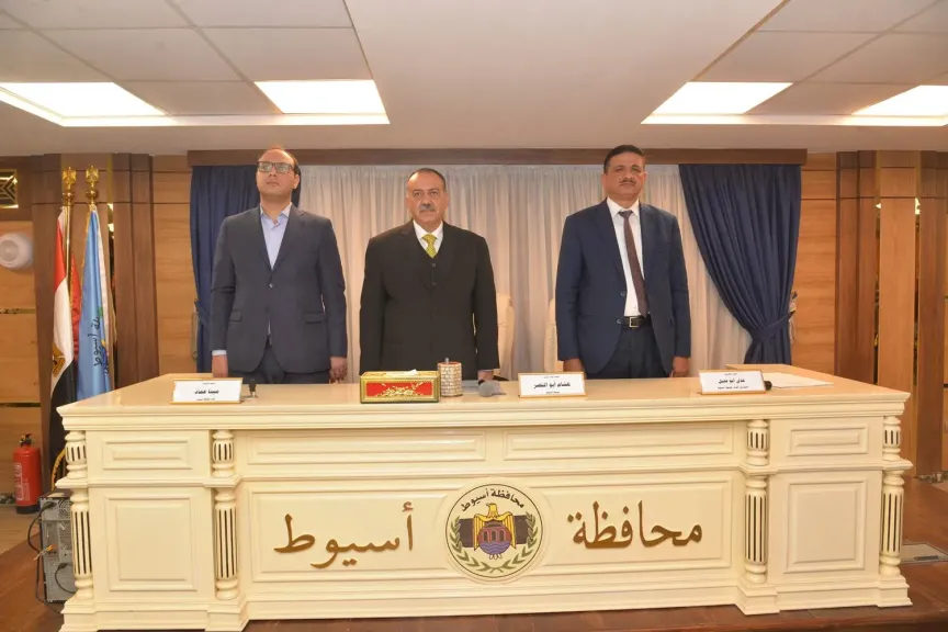 محافظ أسيوط 