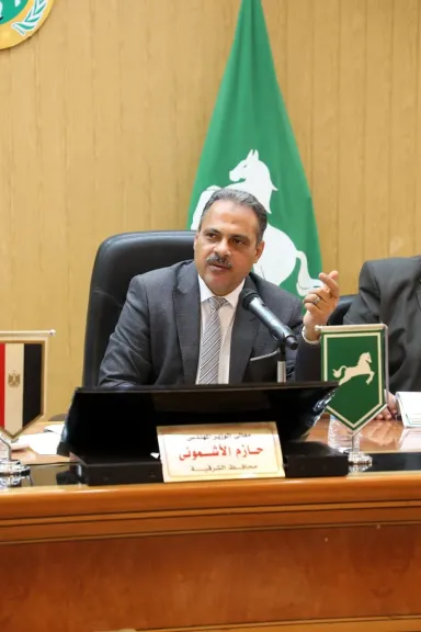 محافظ الشرقية 