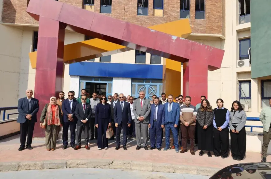 إي اف چي للتنمية الاجتماعية