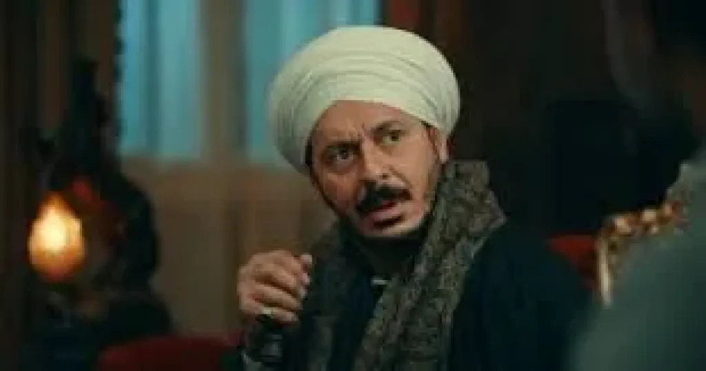 مسسل حكيم باشا