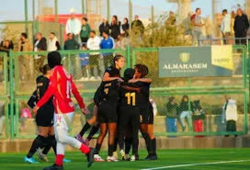 الاهلى ومسار