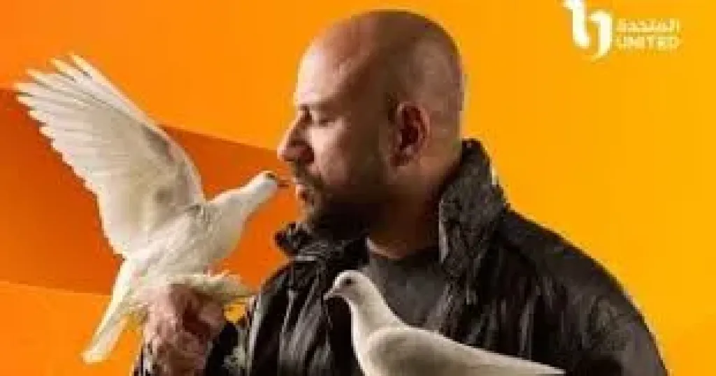 الغاوى