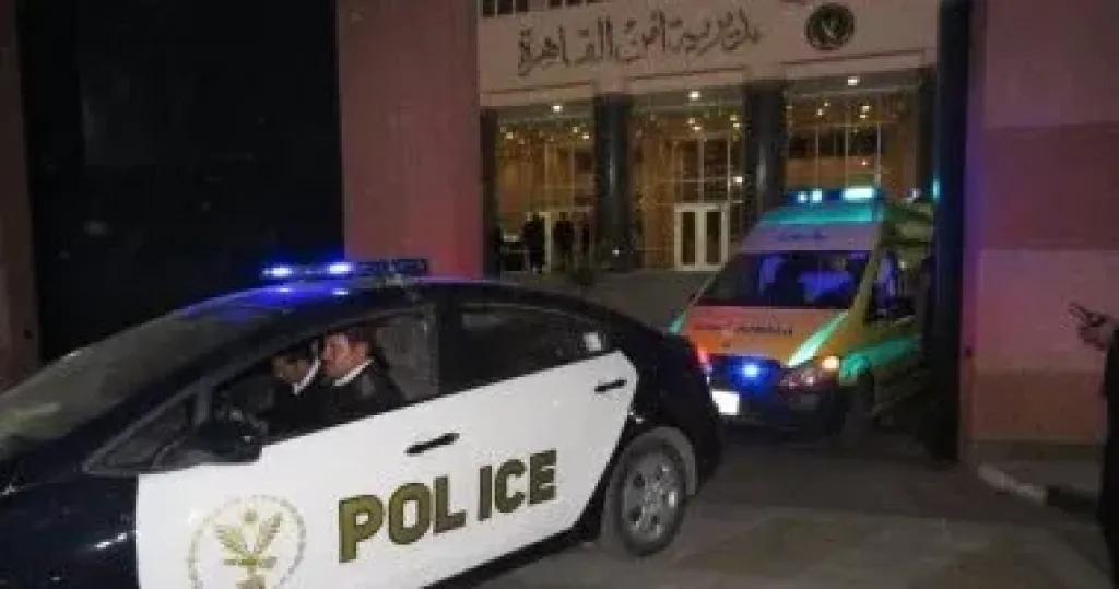 النجدة