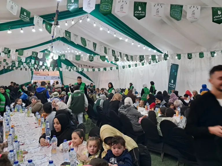 إفطار جماعي 