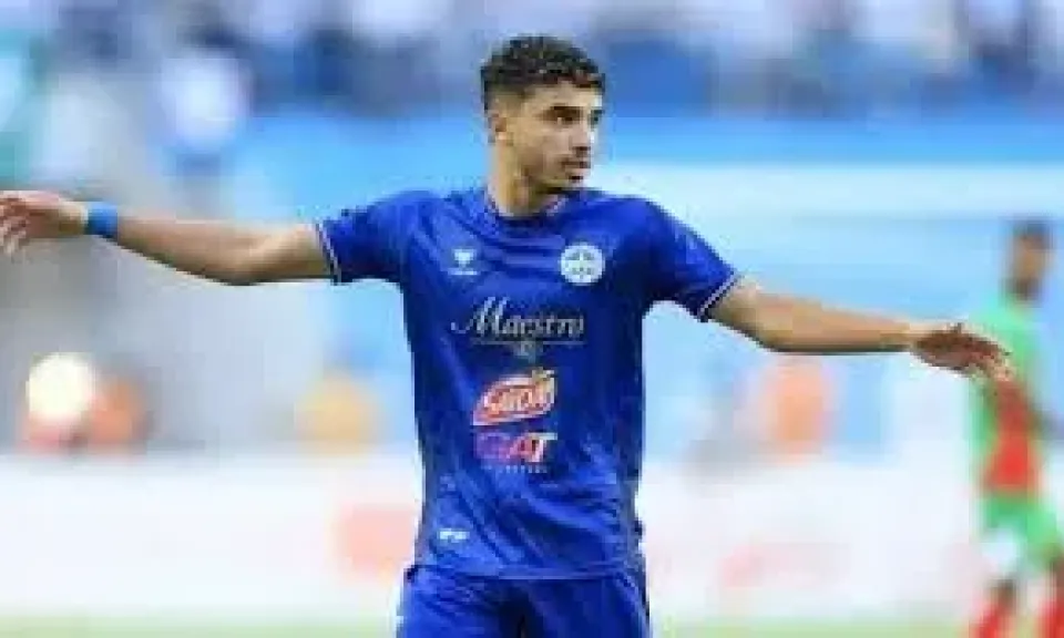الجفالى