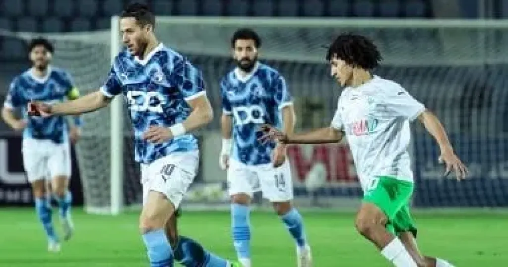 بيراميدز