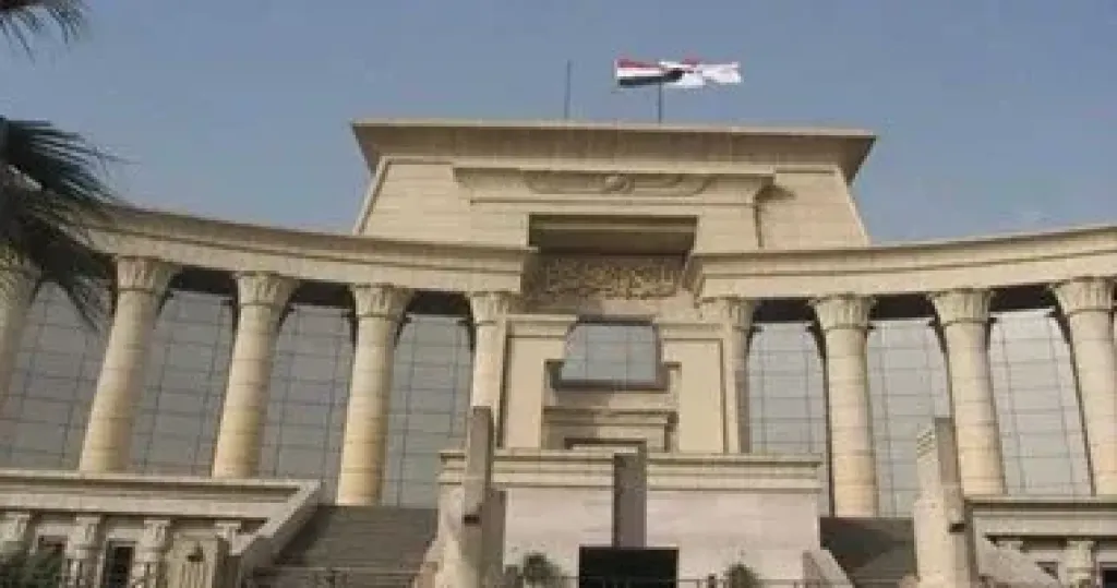 المحكمة الإدارية العليا