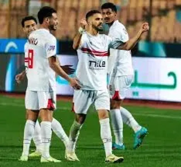 الزمالك 