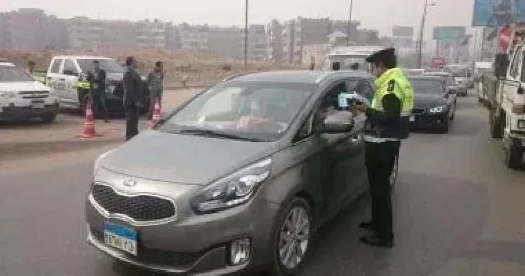 المرور