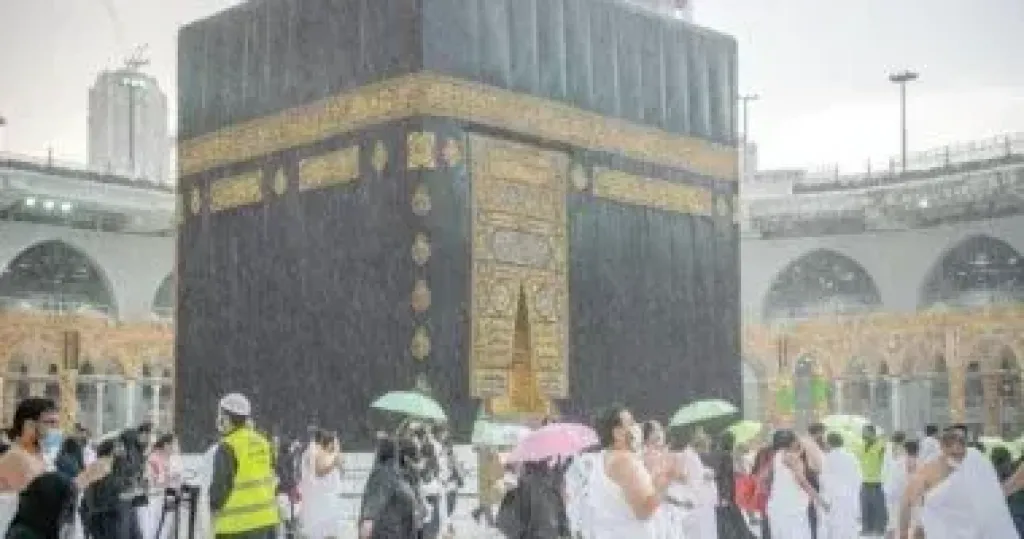 أمطار 
