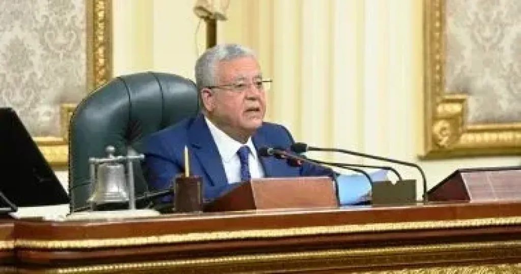جبالي