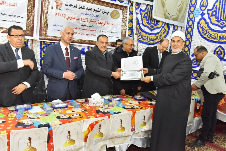 محافظ أسيوط 
