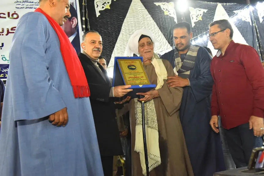 محافظ أسيوط 