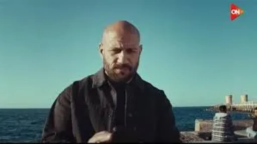 مسلسل الغاوي