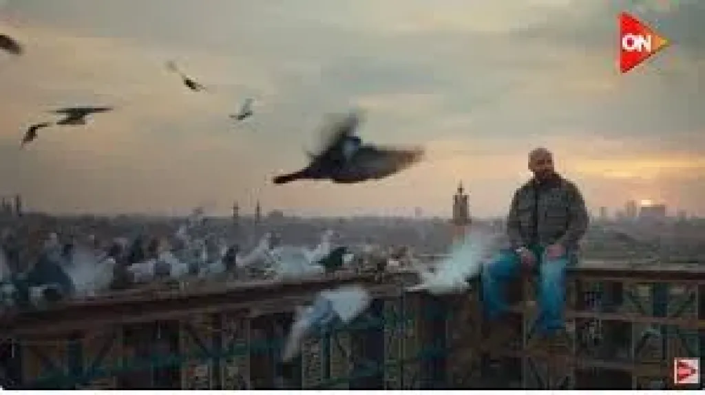 مسلسل الغاوي