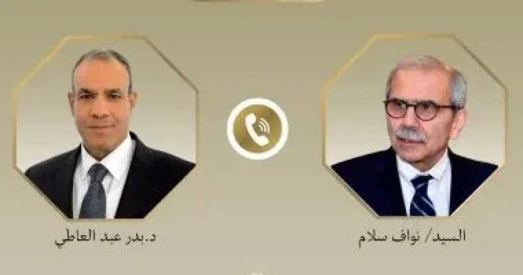عبد العاطى وسلام