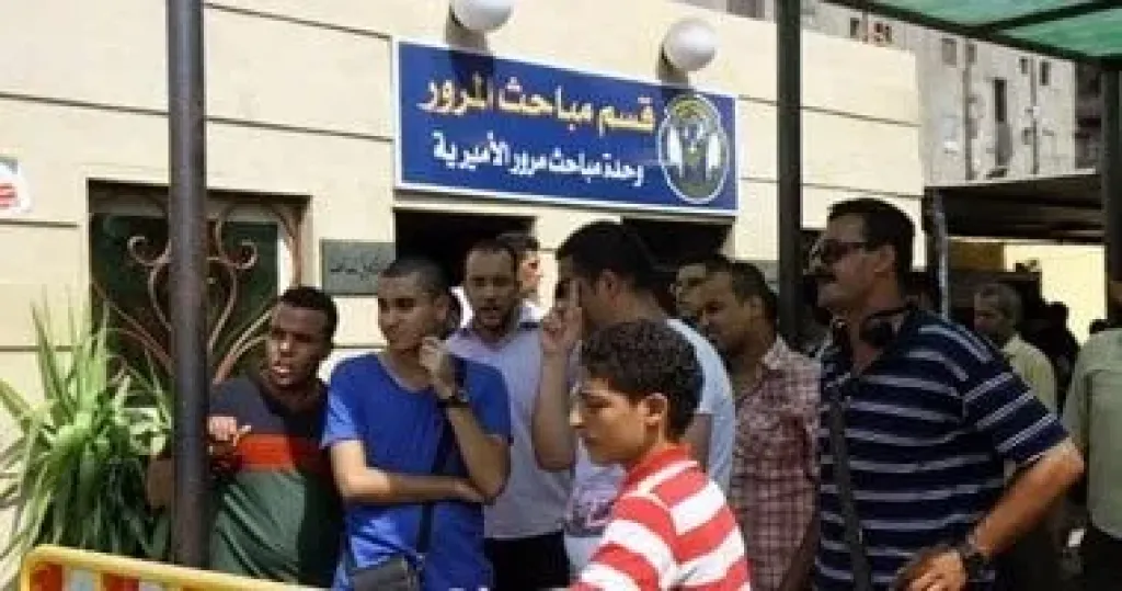 ترخيص السيارات - أرشيفية