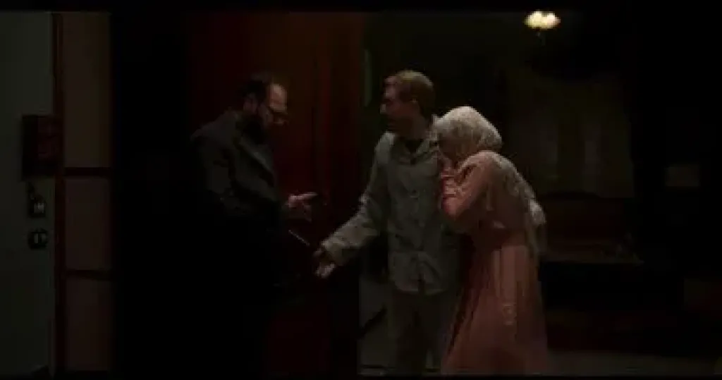 بسمة وعلى
