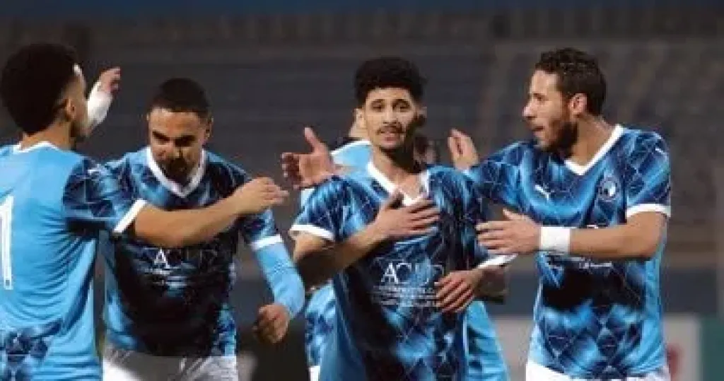بيراميدز 