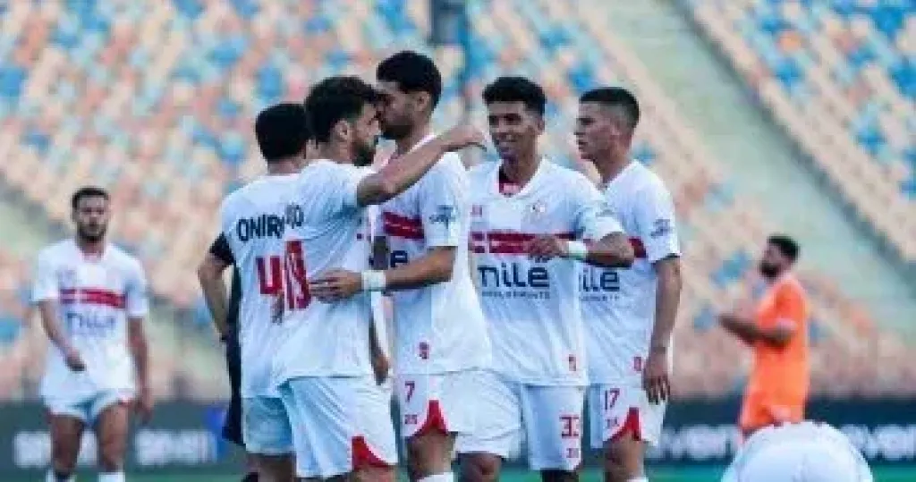 الزمالك 