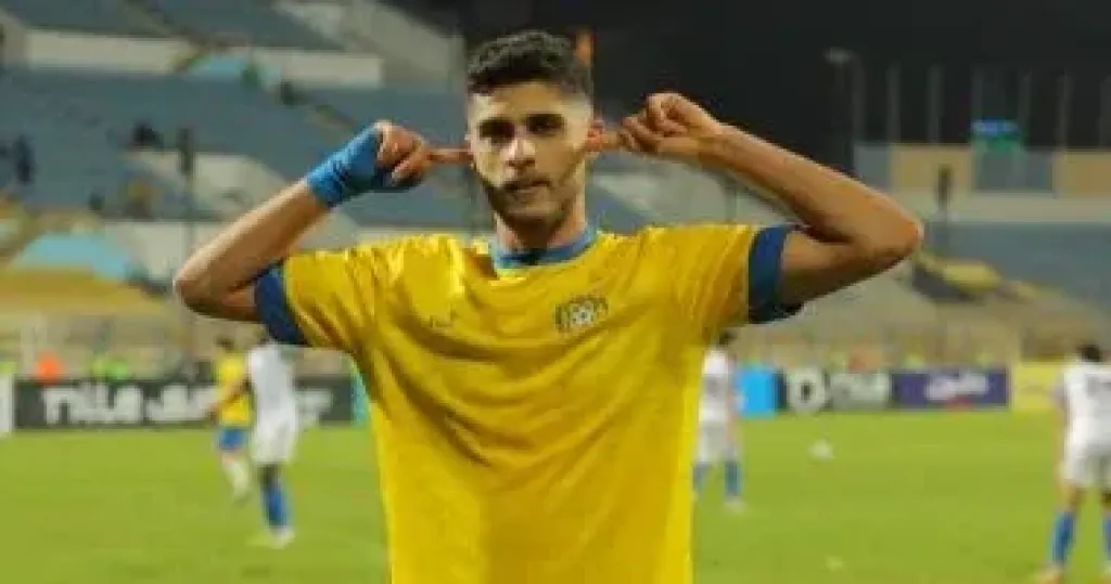 أحمد الشيخ لاعب الإسماعيلى