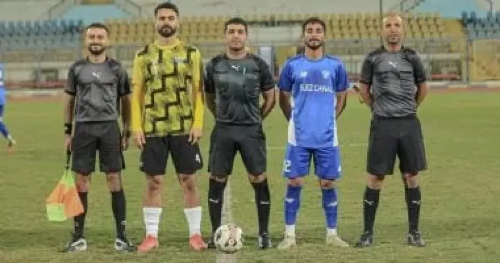 الإسماعيلى وبورفؤاد