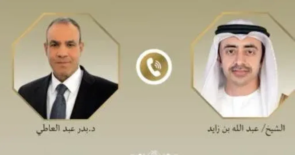 انفوجراف 