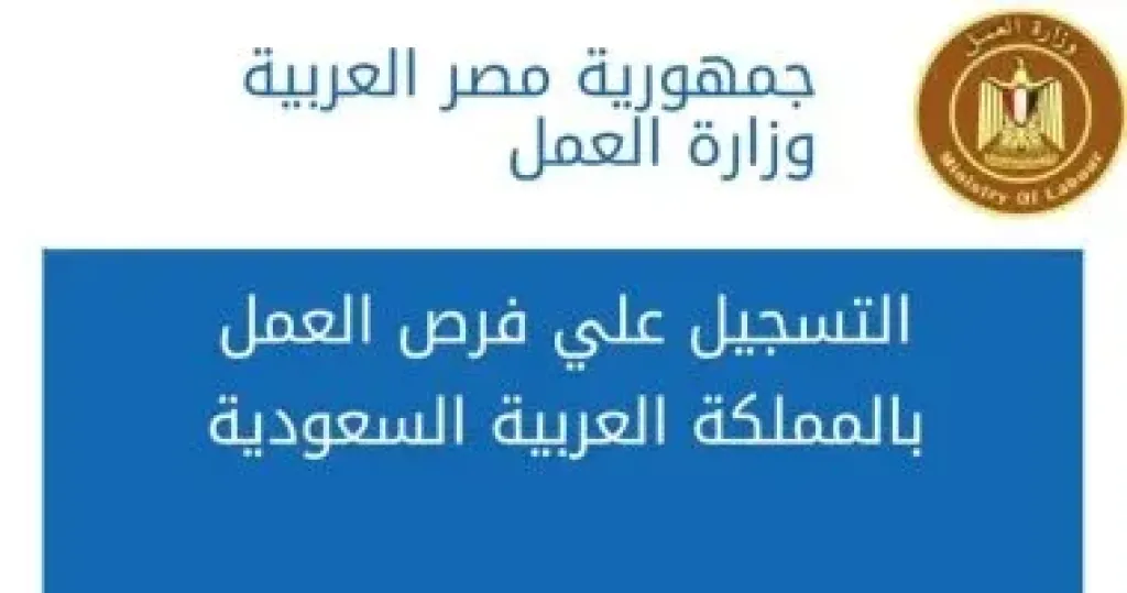 انفوجراف