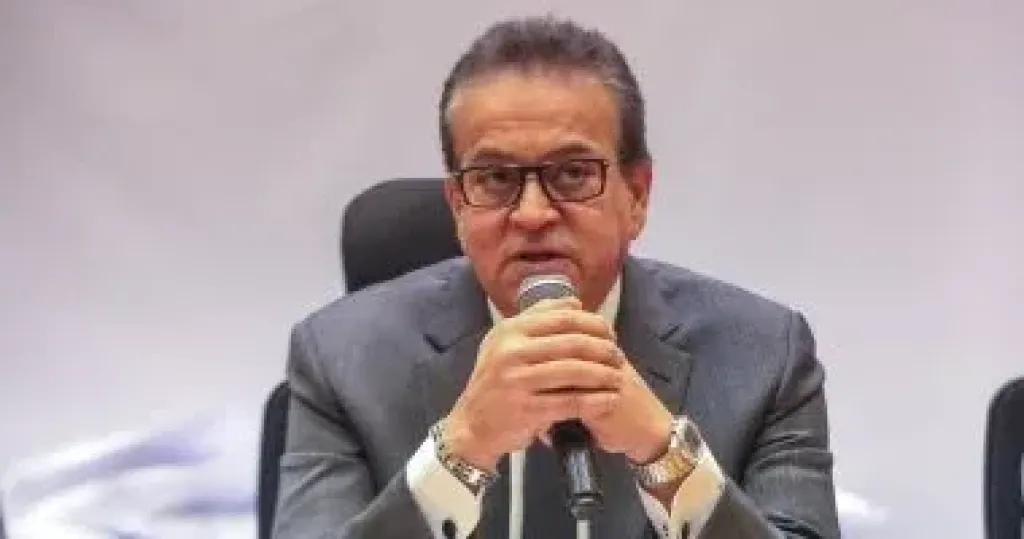 وزير الصحة 