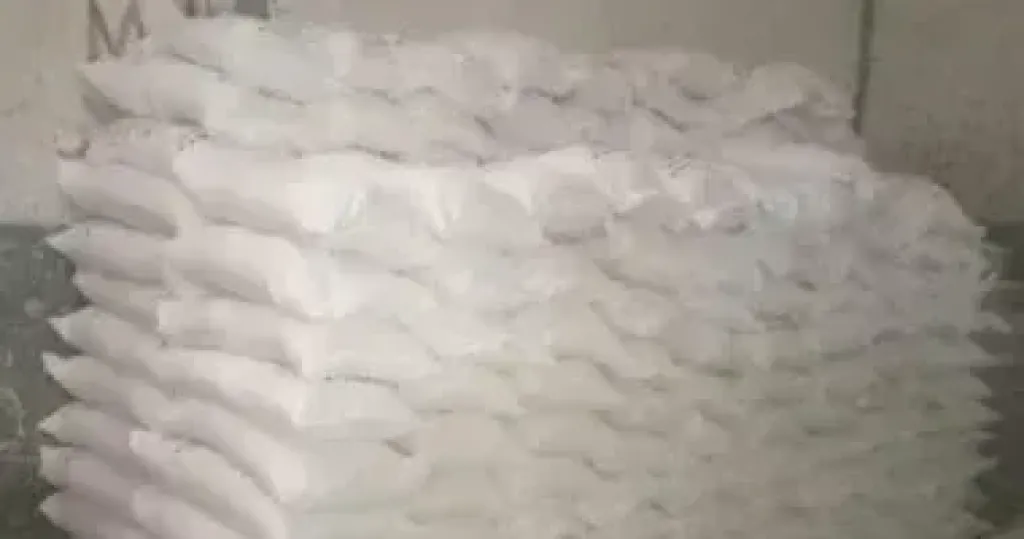 التموين