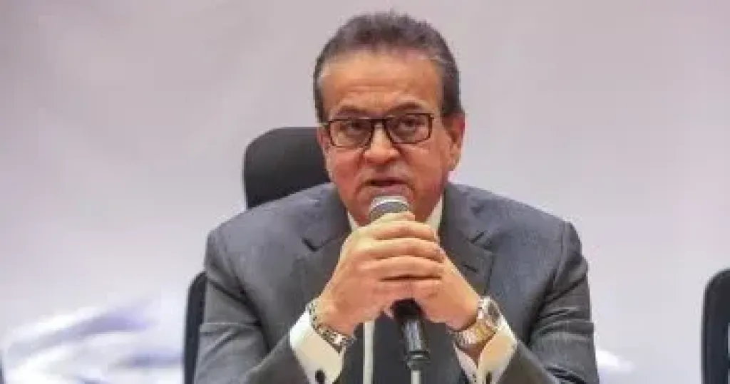 وزير الصحة
