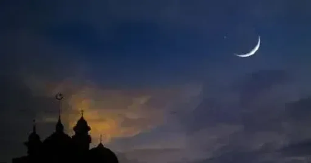 عيد الفطر المبارك