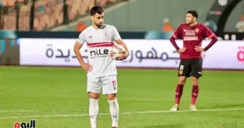 زيزو