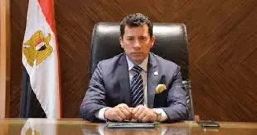 وزير الشباب